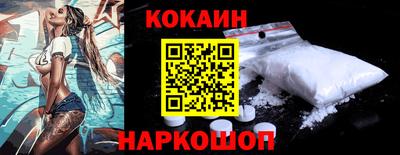 круглые Можайск