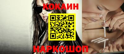 круглые Можайск