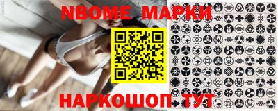 дживик Моздок