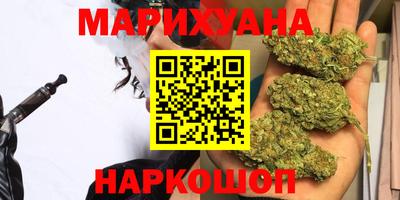 кокаин премиум Можга
