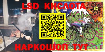 кокаин премиум Можга