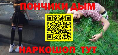 дживик Моздок