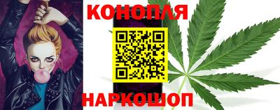 кокаин премиум Можга