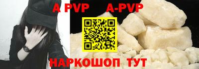 кокаин премиум Можга