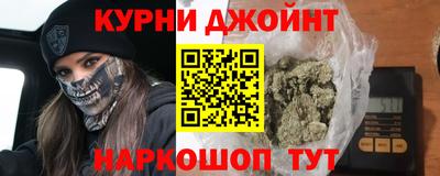 круглые Можайск