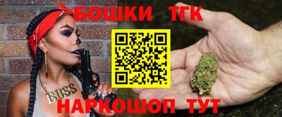 круглые Можайск