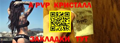 кокаин премиум Можга
