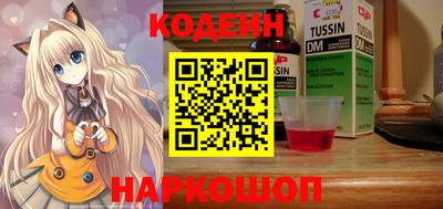 круглые Можайск