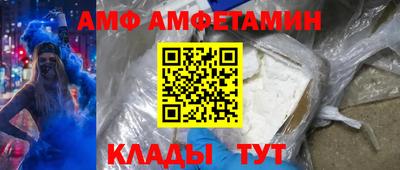 дживик Моздок