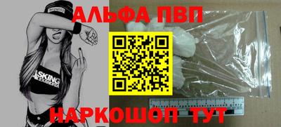 круглые Можайск