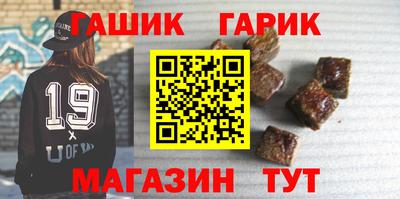 дживик Моздок