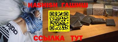 дживик Моздок