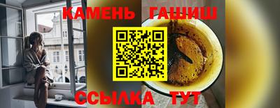 кокаин премиум Можга