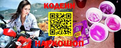 круглые Можайск