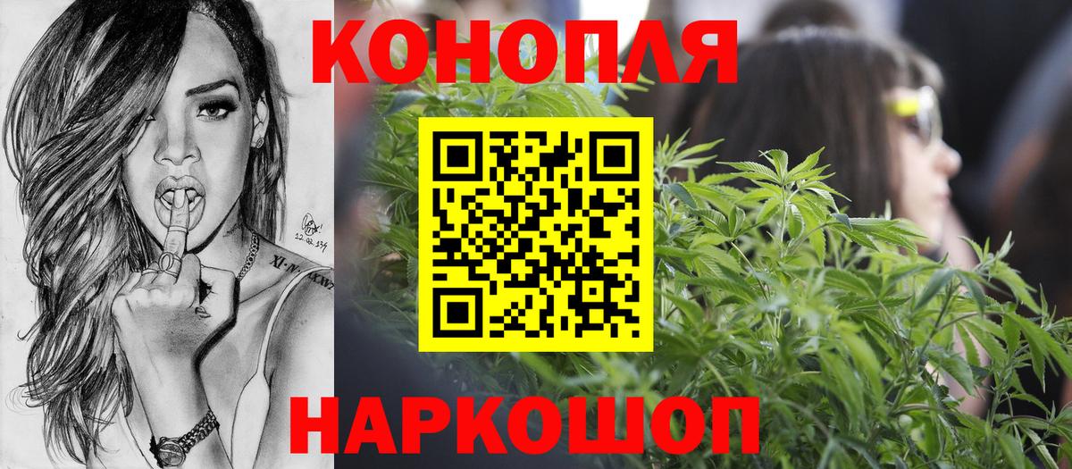 Шишки марихуана VHQ Улан-Удэ